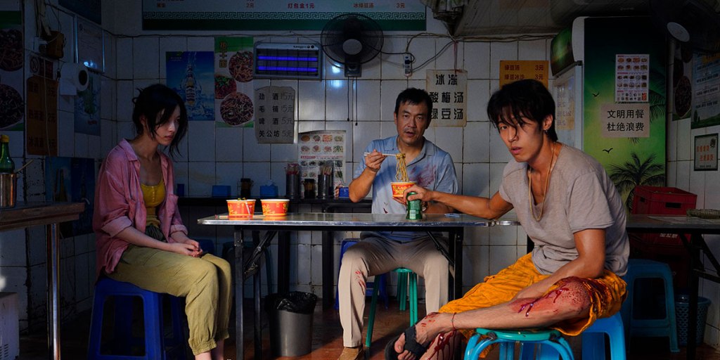 TIFF ’24 Review: Bound in&nbsp;Heaven